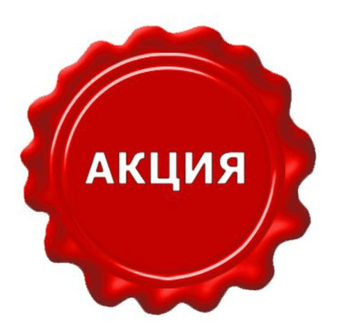 Сенсация !!! Новое торговое холодильное оборудование для продуктовых магазинов по цене Б/У