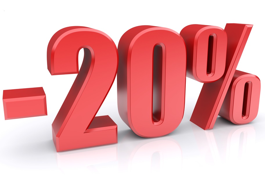 Скидка 20% на всё до 30.04.2020 г. !