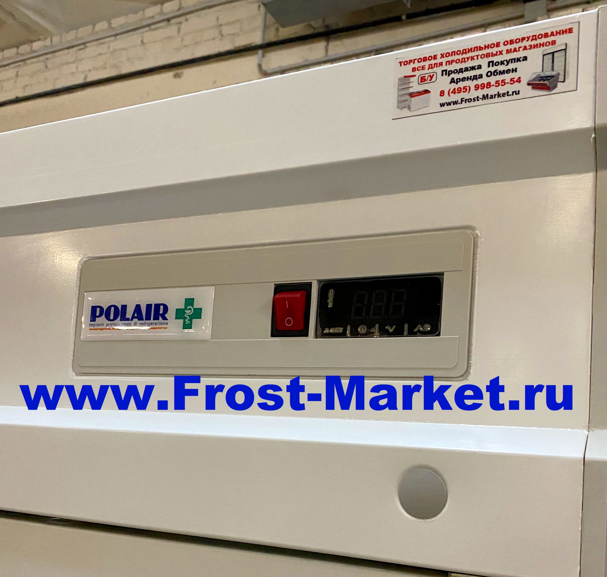 Поступили в продажу фармацевтические шкафы бу Polair ШХФ-0,7
