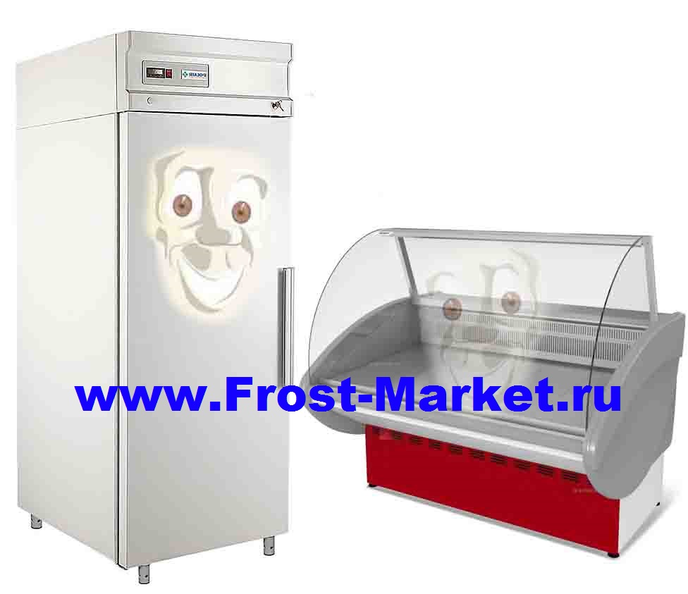 Смешные цены от Frost-Market.ru