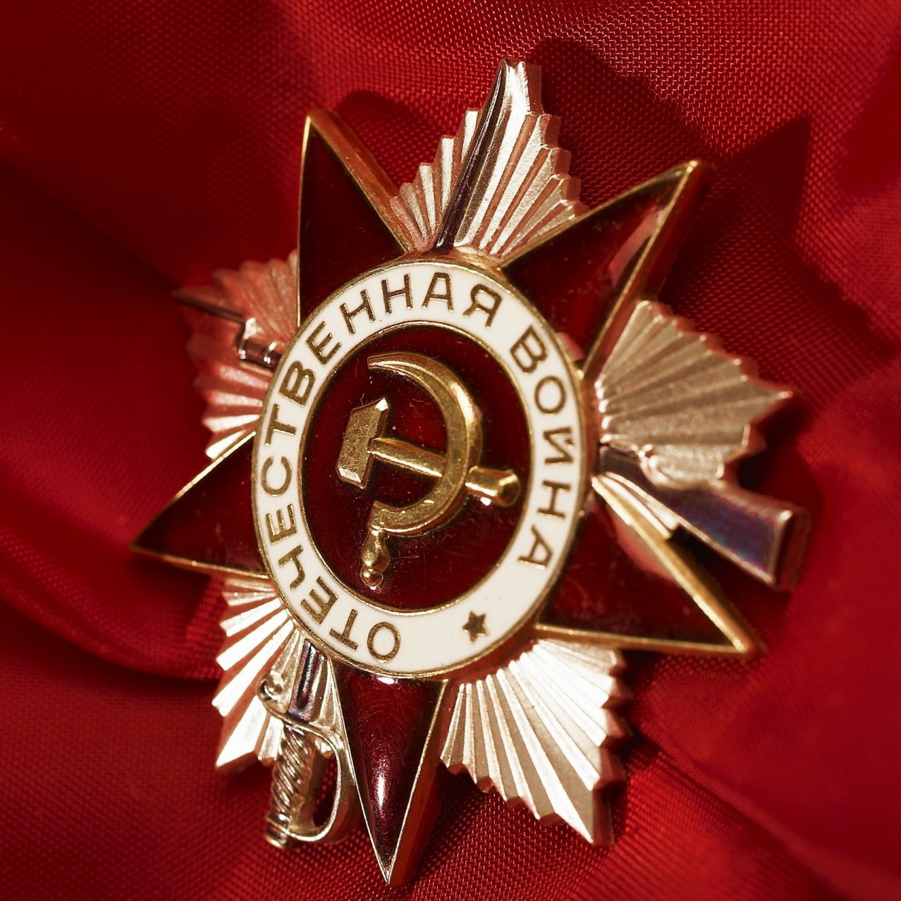 Акция ко дню победы 2022 !