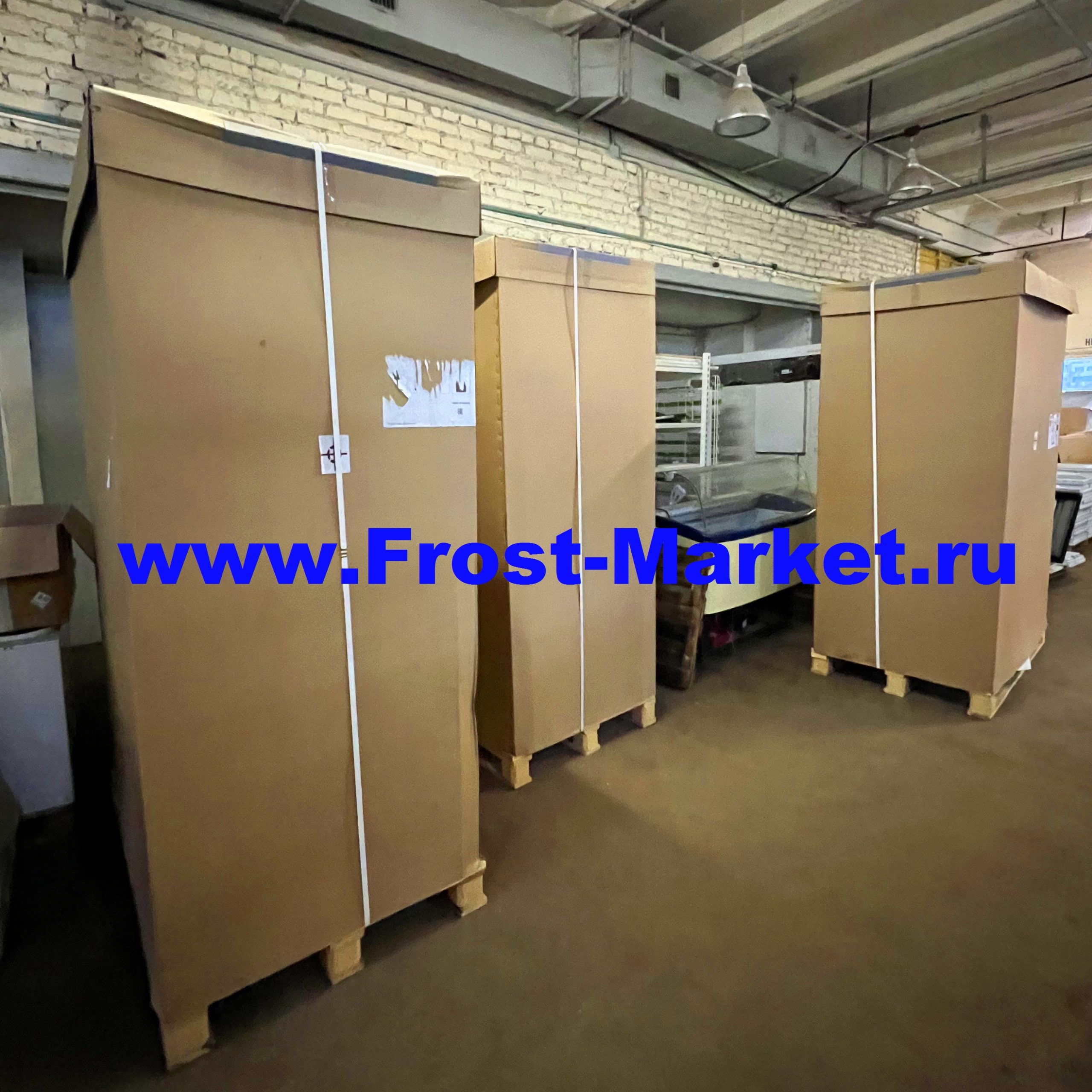 Новое поступление морозильных шкафов
