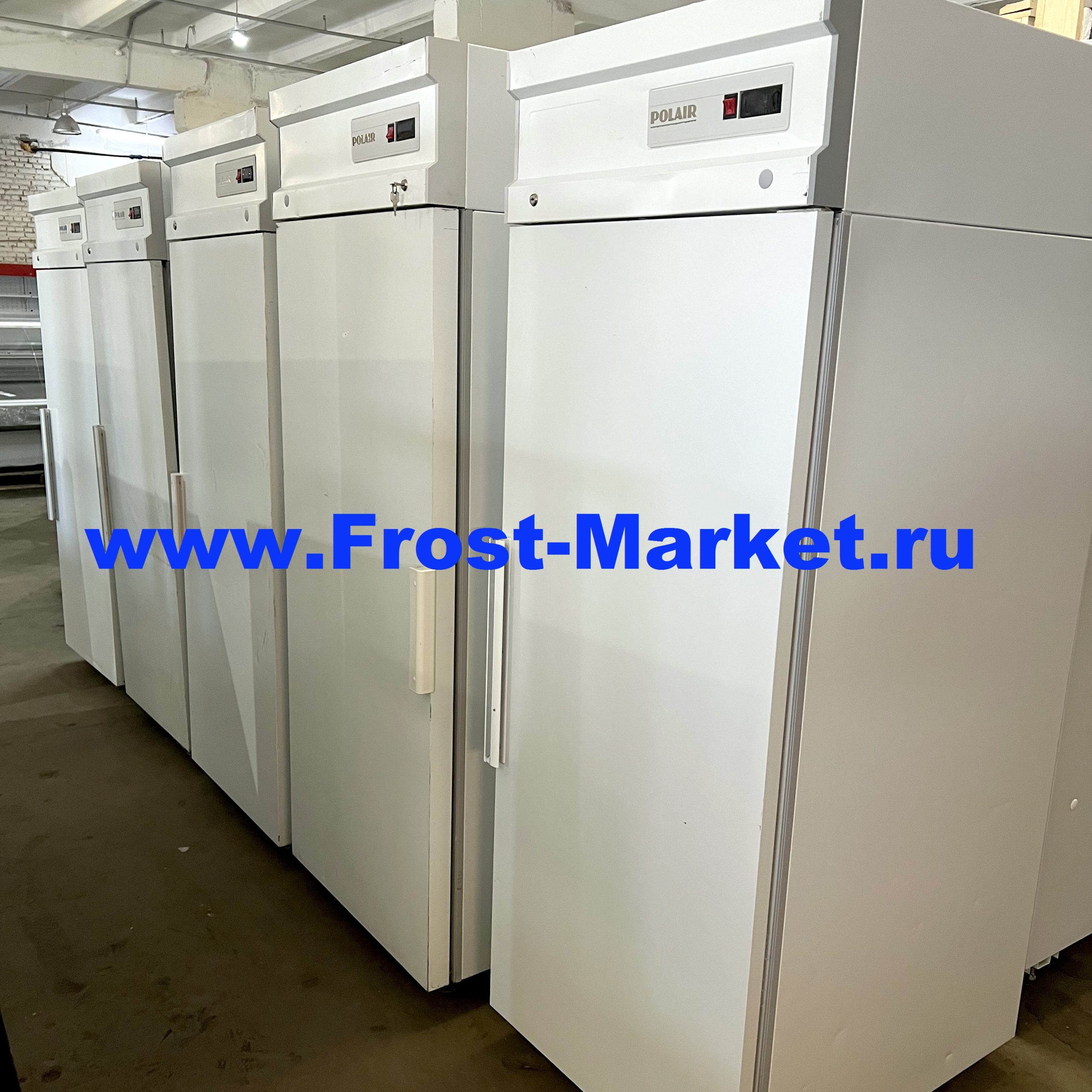 Новое поступление холодильных и морозильных шкафов бу Полаир
